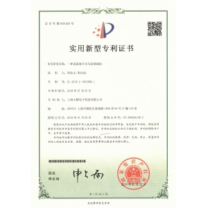 直條/睜開式馬達繞線機